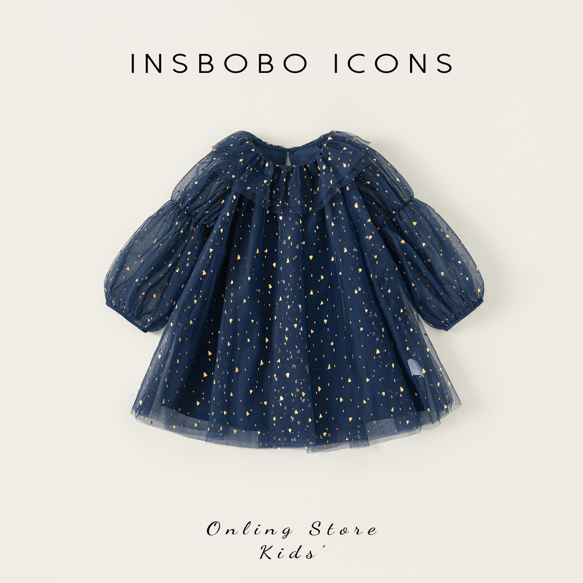 【01月27日春季大上新 收藏加购抢浮力】,童装/婴儿装/亲子装,连衣裙,淘宝优惠券,粉丝福利购,淘宝优惠卷