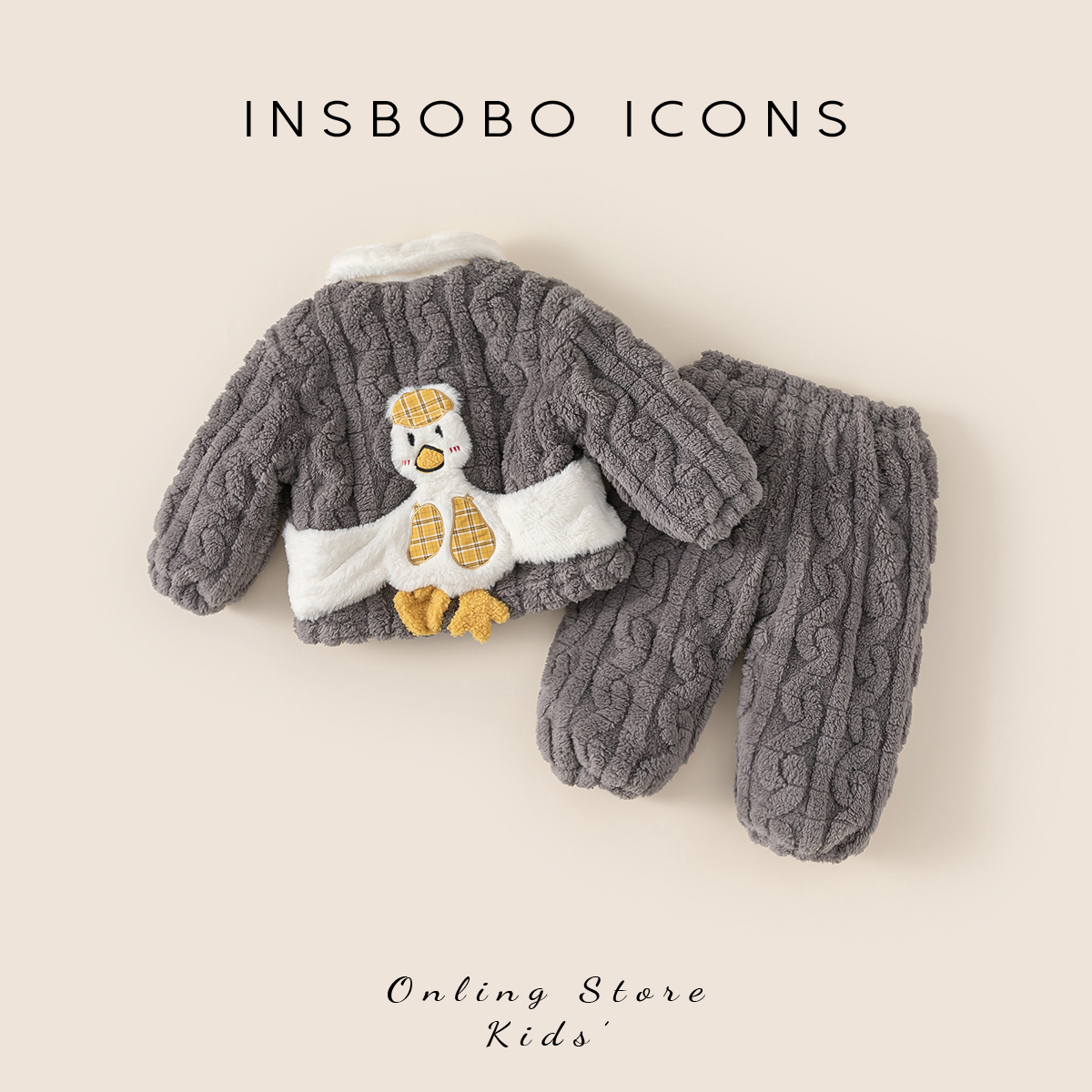 儿童睡衣2024新款秋冬宝宝家居服