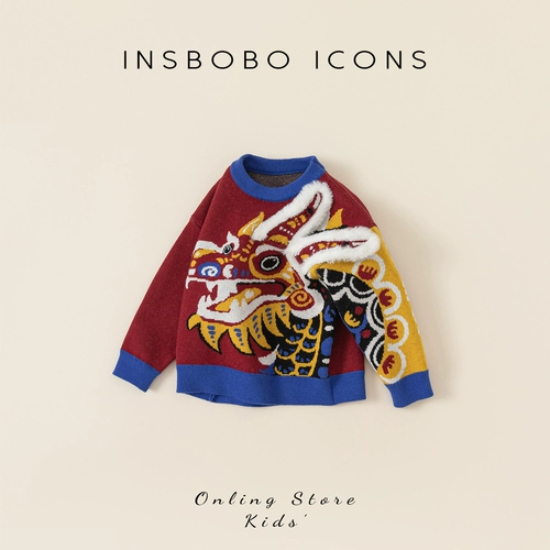 Детское осеннее ханьфу, красный детский свитер для мальчиков, китайский стиль