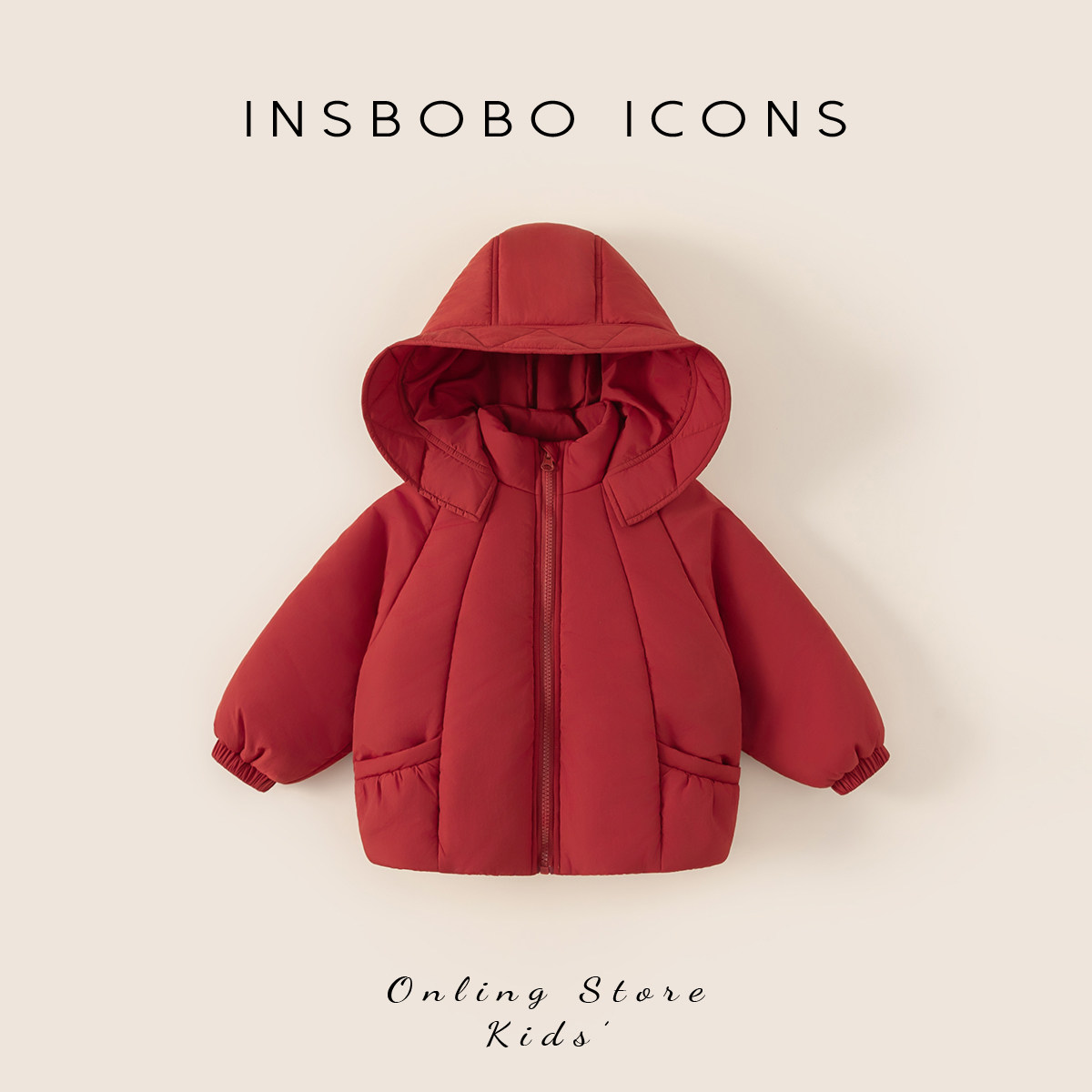 INSbobo儿童连帽纯色可爱棉服