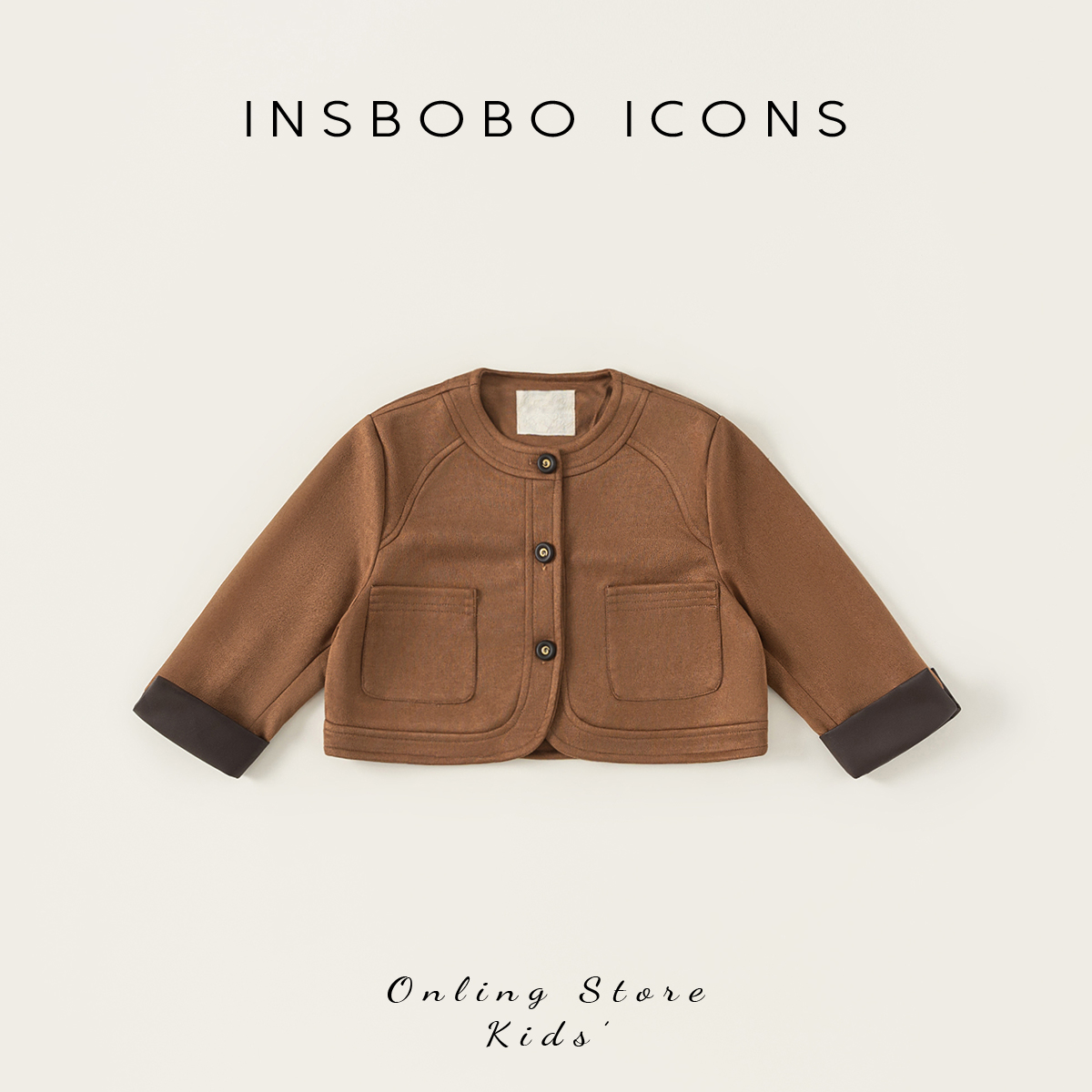 INSbobo女童袖口拼接外套春秋潮