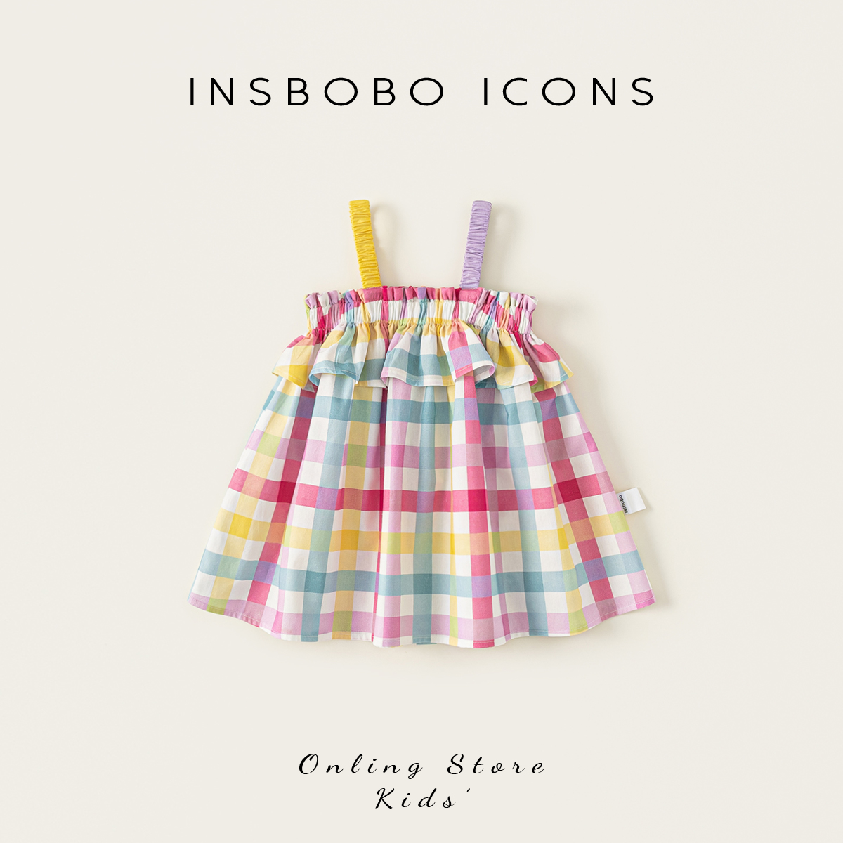 INSbobo儿童连衣裙格子吊带裙