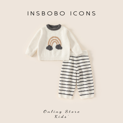INSbobo儿童撞色提花家居服套装