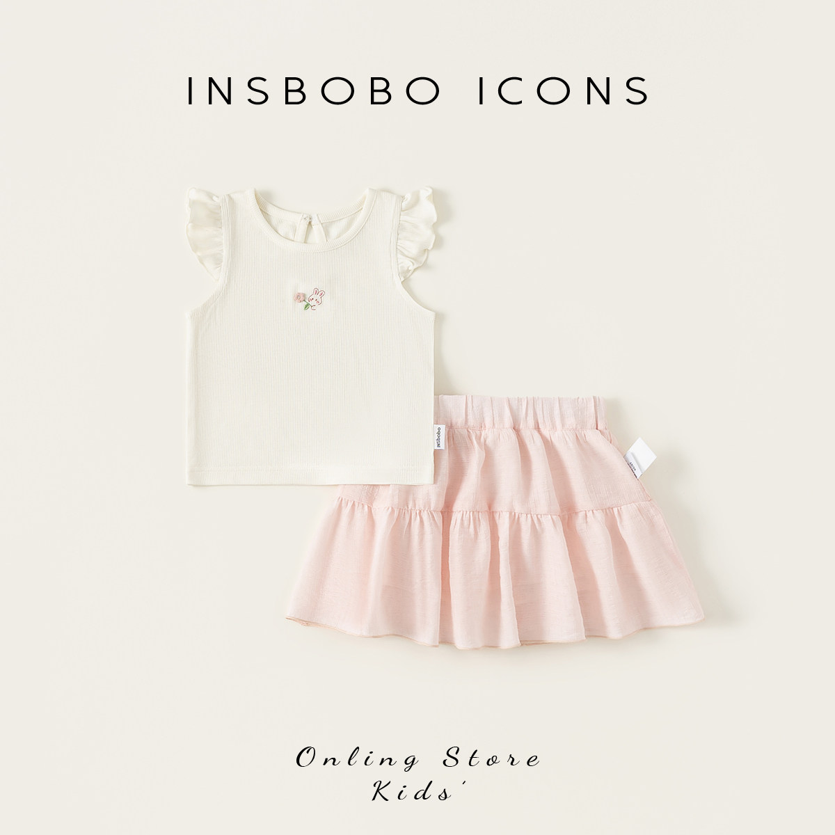 INSbobo女宝夏装2026夏季新款新生宝宝衣服漂亮套装婴儿短裙童装