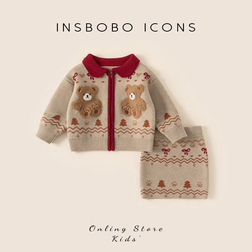INSbobo儿童套装卡通毛衣两件套