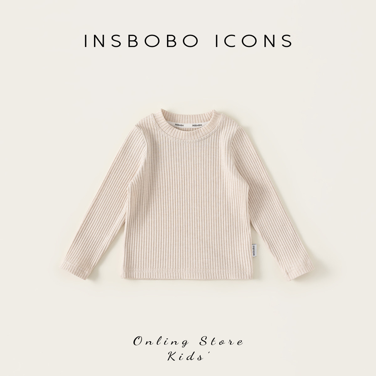 INSbobo女童打底衫2026春季新款儿童长袖t恤上衣宝宝洋气衣服春秋,童装/婴儿装/亲子装,T恤,淘宝优惠券,粉丝福利购,淘宝优惠卷