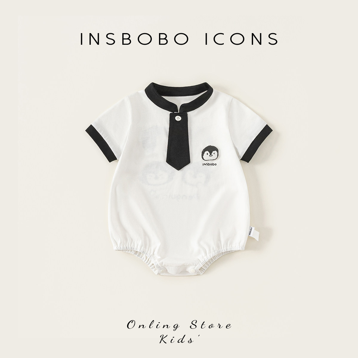 INSbobo婴儿衣服2026夏季新款男宝宝爬服连体衣新生儿包屁