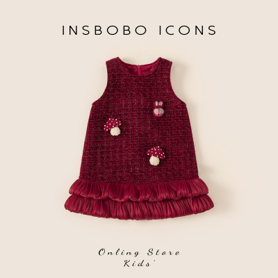 INSbobo儿童立体装饰拼接连衣裙