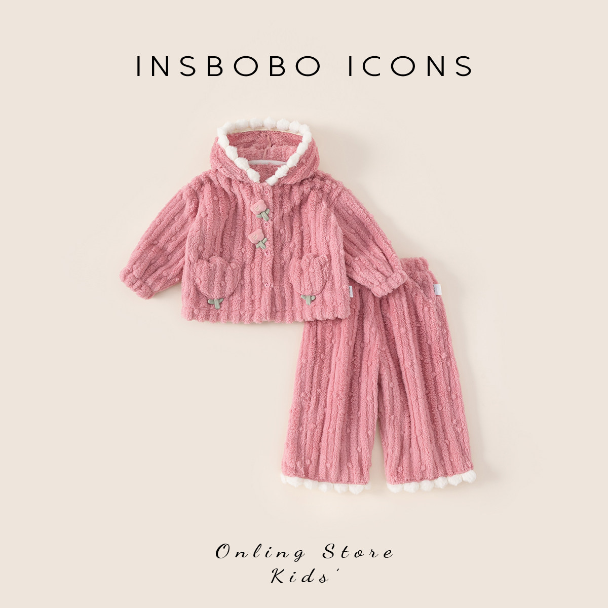 INSbobo女童家居服2025秋冬新款儿童加厚套装宝宝冬季保暖睡衣潮,童装/婴儿装/亲子装,家居服套装,淘宝优惠券,粉丝福利购,淘宝优惠卷