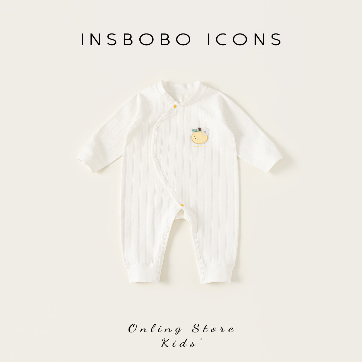 INSbobo婴儿衣服秋季女婴哈衣爬服2026新款男婴春秋外出服童装潮