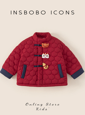 拜年服女童汉服红色男童外套儿童过年新中式冬装宝宝新年喜庆衣服