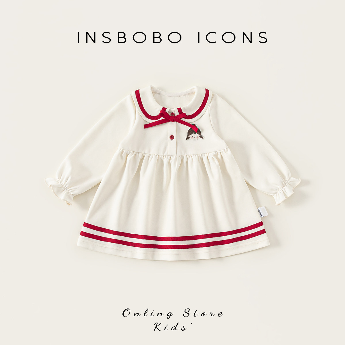 INSbobo女童连衣裙2026春季新款公主裙周岁女宝礼服儿童红色裙子,童装/婴儿装/亲子装,连衣裙,淘宝优惠券,粉丝福利购,淘宝优惠卷