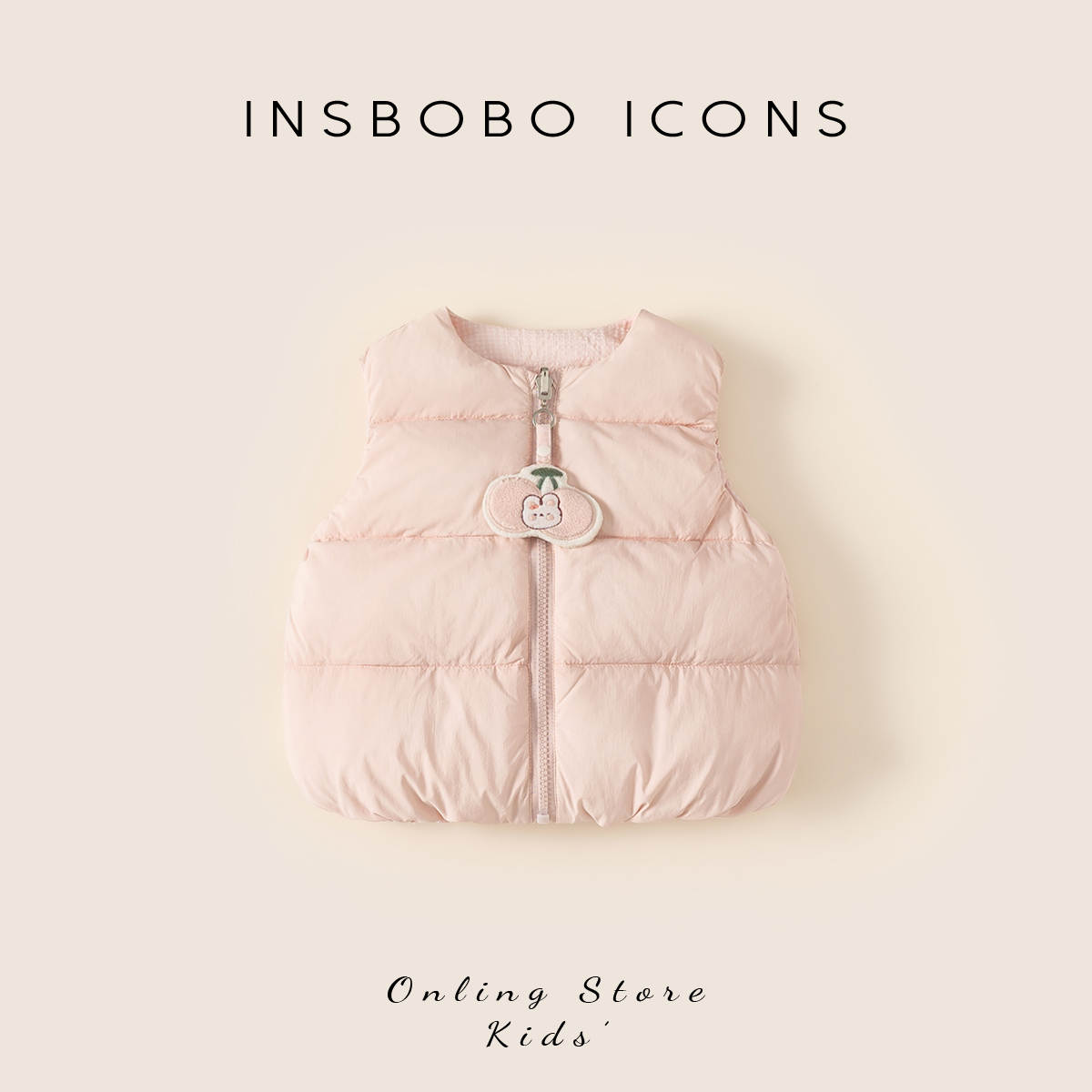 INSbobo女童羽绒马甲2025冬季新款儿童洋气保暖上衣女宝加厚冬装