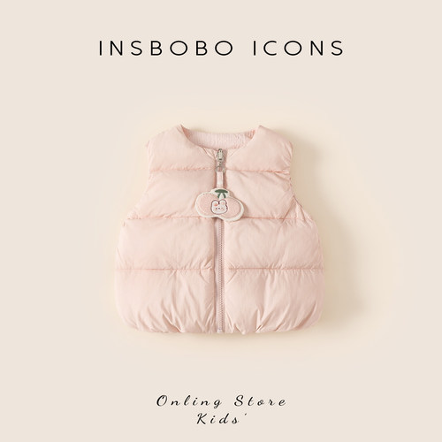 INSbobo儿童可爱两面穿羽绒马甲