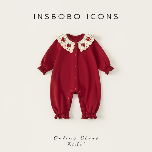 INSbobo婴儿编织领木耳边爬服秋