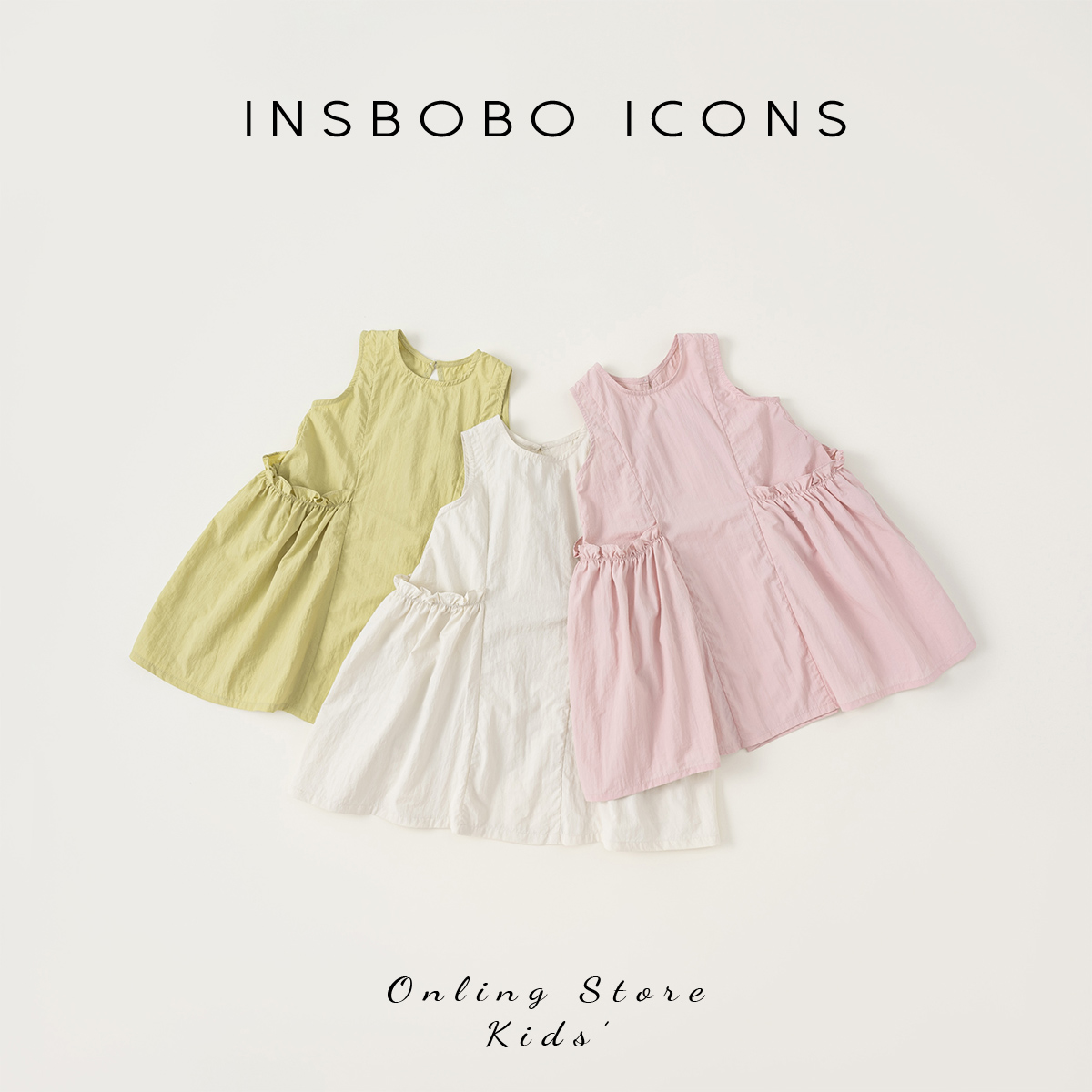 INSbobo女童公主裙夏季花苞口袋新款连衣裙儿童裙子夏童装女洋气