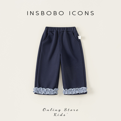 INSbobo女童裤子春秋花边休闲裤