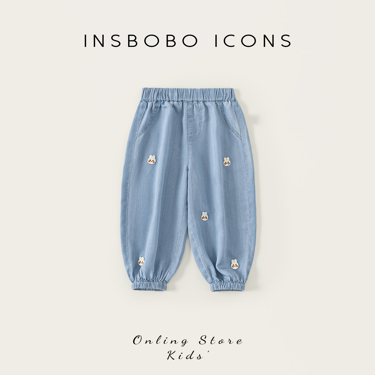 INSbobo儿童可爱绣标装饰牛仔裤