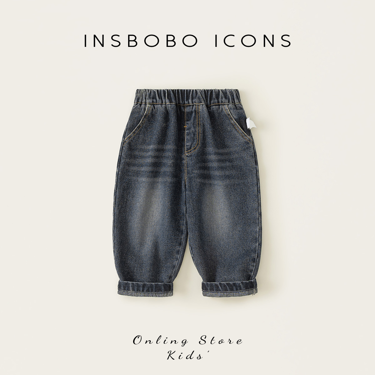 INSbobo儿童裤子印花牛仔裤