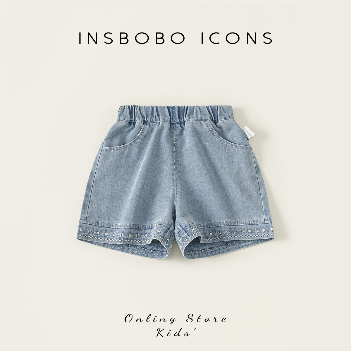 INSbobo女童裤子夏装新款2026儿童牛仔裤短裤夏季女宝洋气