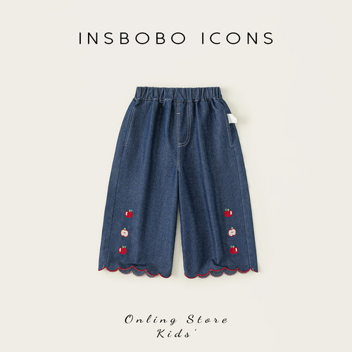 INSbobo儿童裤子直筒裤长裤