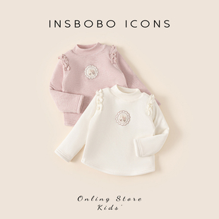 INSbobo女童打底衫2025冬装新款宝宝夹棉上衣2025冬季洋气女宝T恤