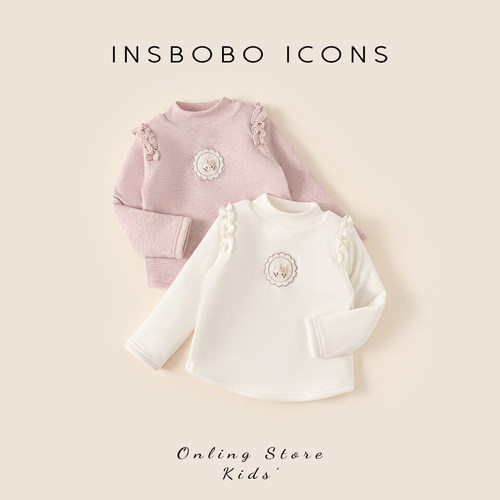INSbobo儿童刺绣绗棉打底衫
