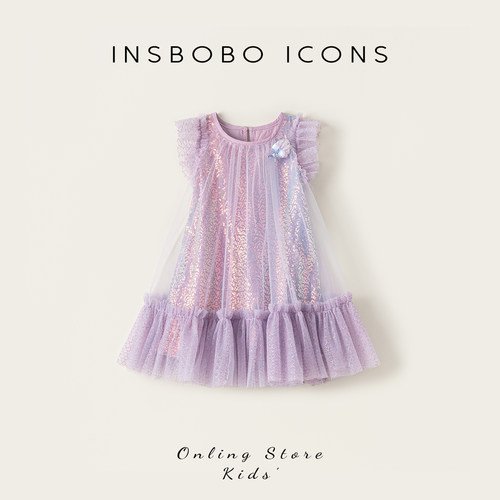 INSbobo儿童贝壳装饰亮片连衣裙
