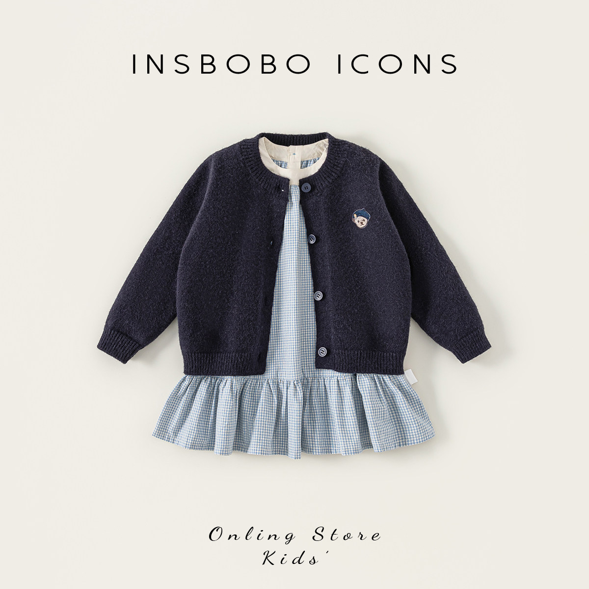 INSbobo女童套装2025秋季新款儿童洋气连衣裙宝宝时髦秋冬款外套,童装/婴儿装/亲子装,套装,淘宝优惠券,粉丝福利购,淘宝优惠卷