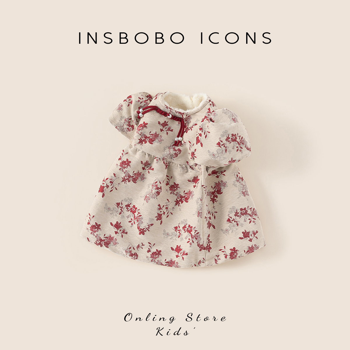 INSbobo儿童裙子新中式连衣裙