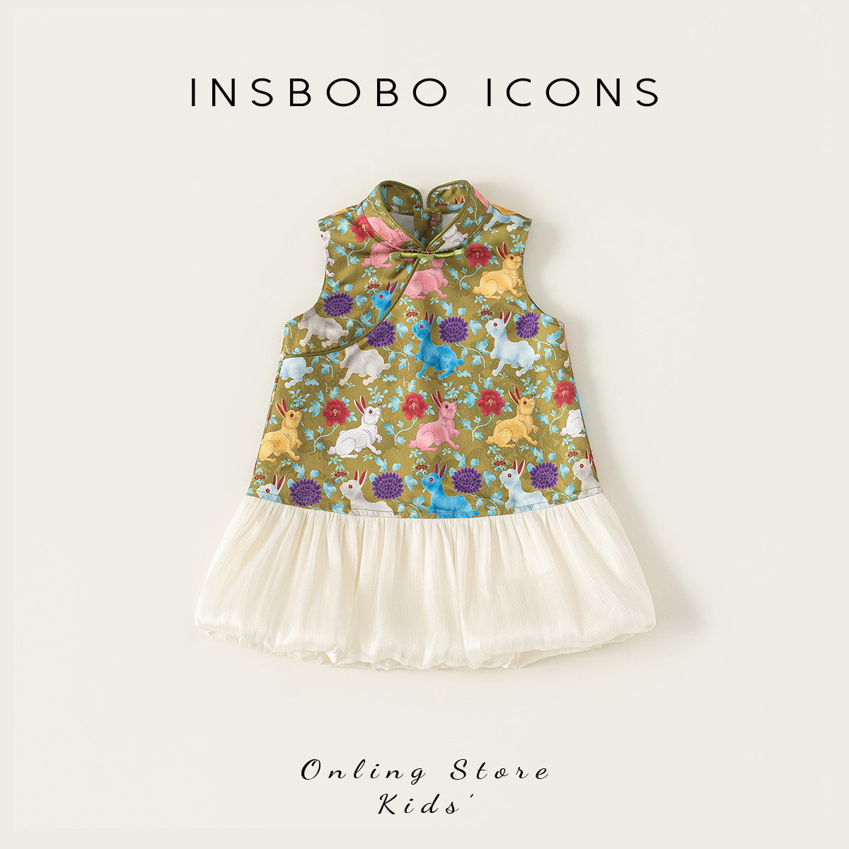 INSbobo汉服女童2026夏季新款儿童新中式唐装宝宝巨好看衣