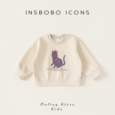 INSbobo儿童卡通印花百搭卫衣