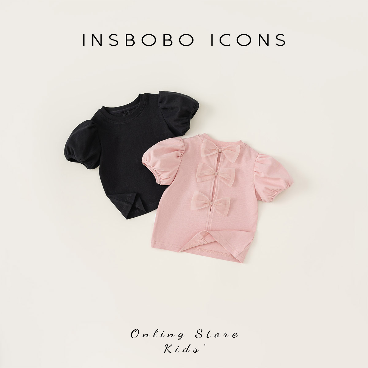 INSbobo女童短袖儿童新款T恤夏装后背网纱蝴蝶结上衣宝宝童装洋气