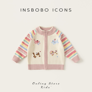 女童毛衣2026新款儿童针织开衫外套宝宝好看衣服女孩拉链上衣春装