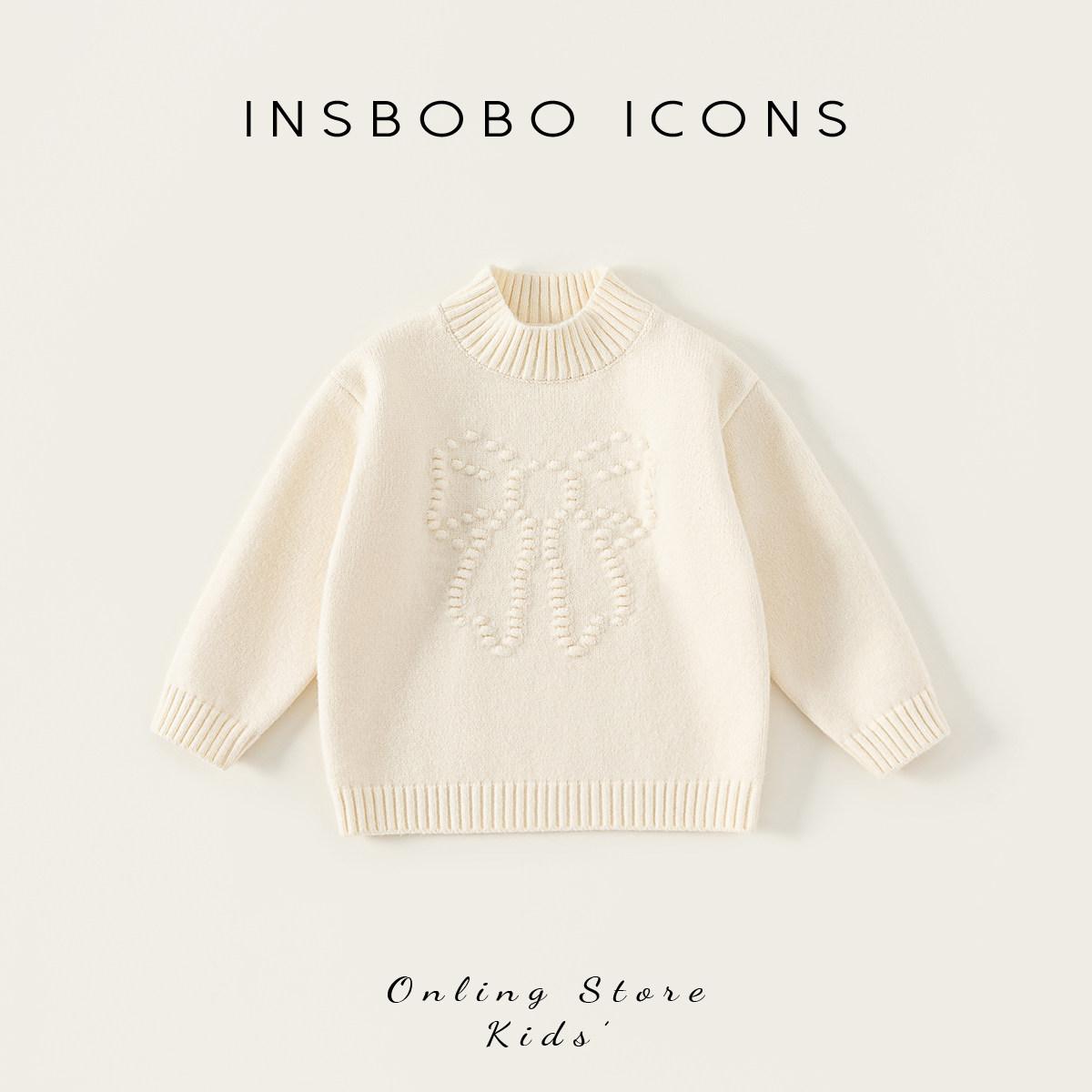 INSbobo女童毛衣2025冬季新款加厚儿童毛线衣针织衫女孩衣服冬装,童装/婴儿装/亲子装,毛衣/针织衫,淘宝优惠券,粉丝福利购,淘宝优惠卷