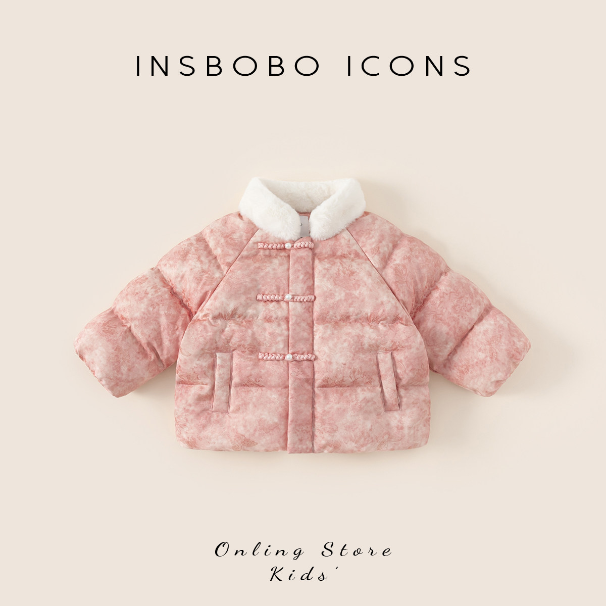 INSbobo儿童毛毛领盘扣羽绒服