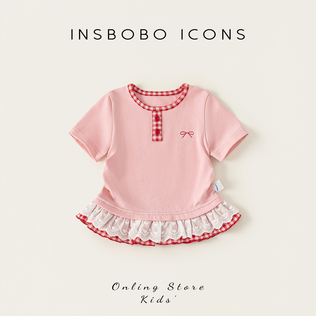 INSbobo女童短袖t恤2026夏季新款儿童夏装女宝宝上衣超好