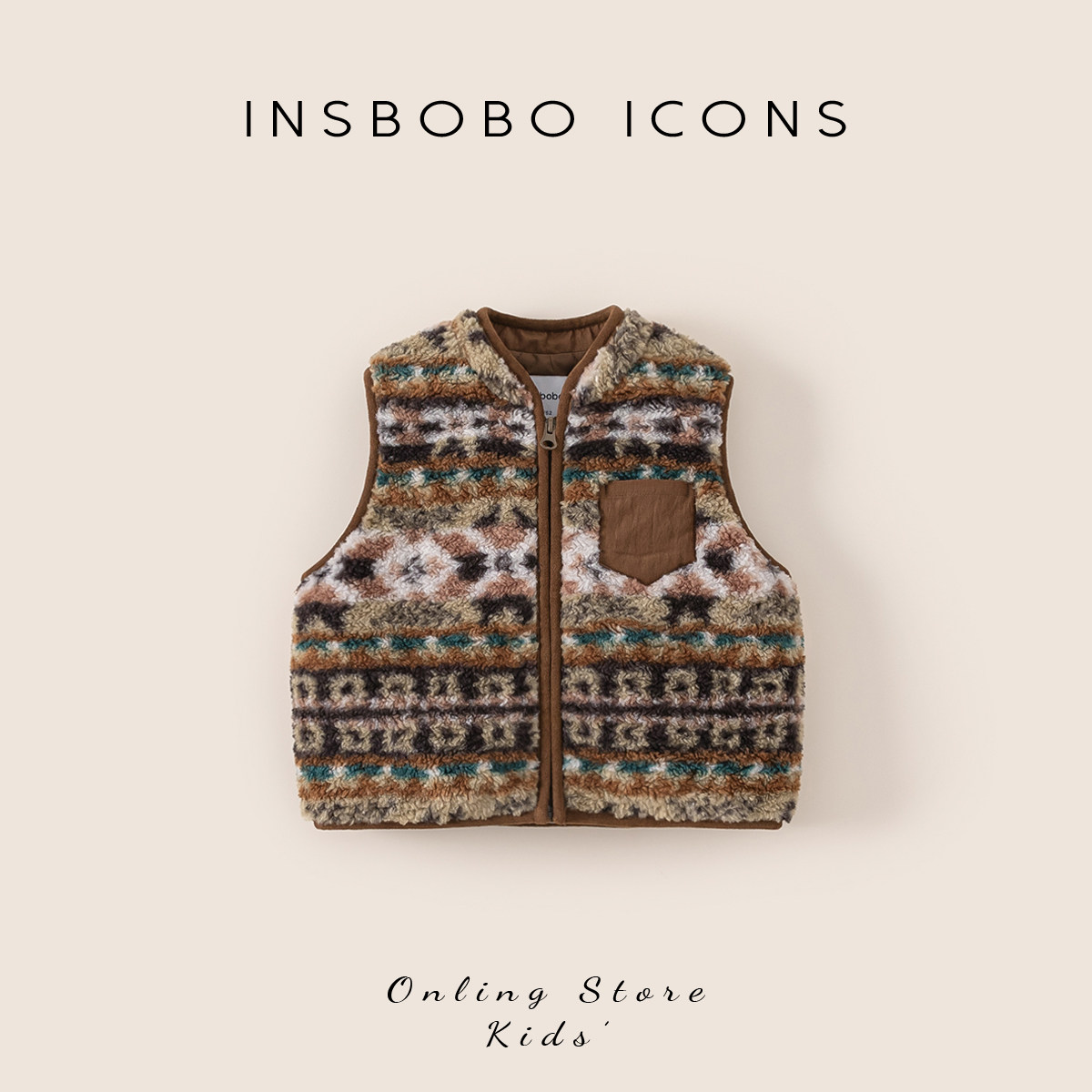 INSbobo儿童马甲2025冬季女童新款宝宝童装加厚背心男童洋气秋冬,童装/婴儿装/亲子装,马甲,淘宝优惠券,粉丝福利购,淘宝优惠卷