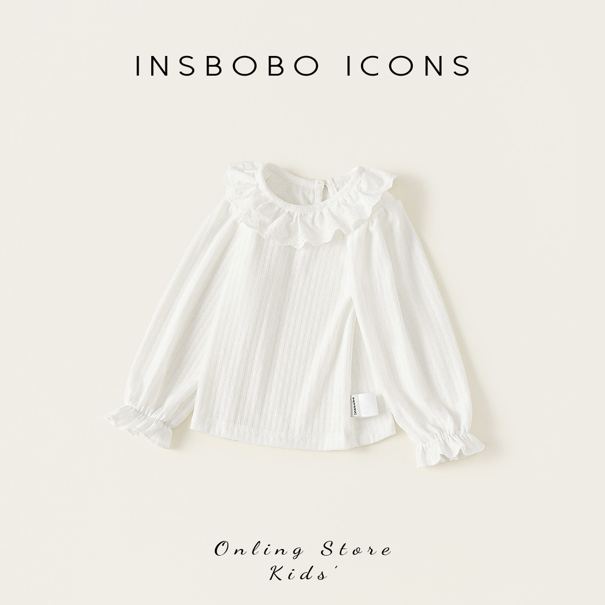 INSbobo儿童纯色花边领简约T恤图片