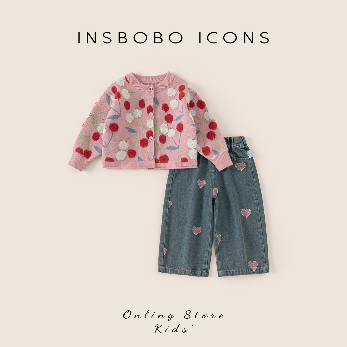 INSbobo女童裤子2025儿童冬装套装宝宝洋气毛衣外套秋冬牛仔裤潮