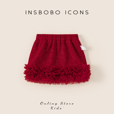 INSbobo儿童网纱下摆细闪半身裙