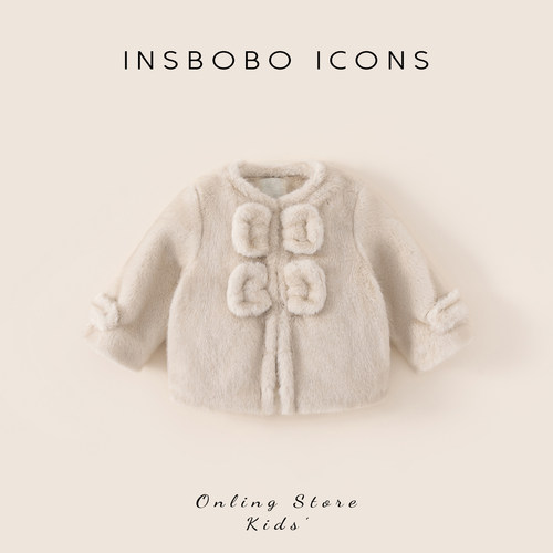INSbobo儿童毛毛可爱时尚外套
