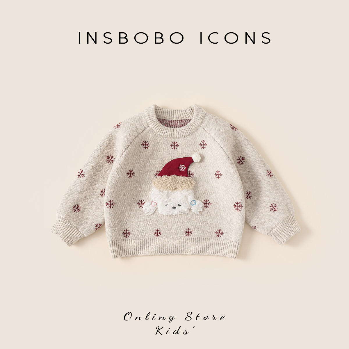 INSbobo儿童立体装饰雪花毛衣