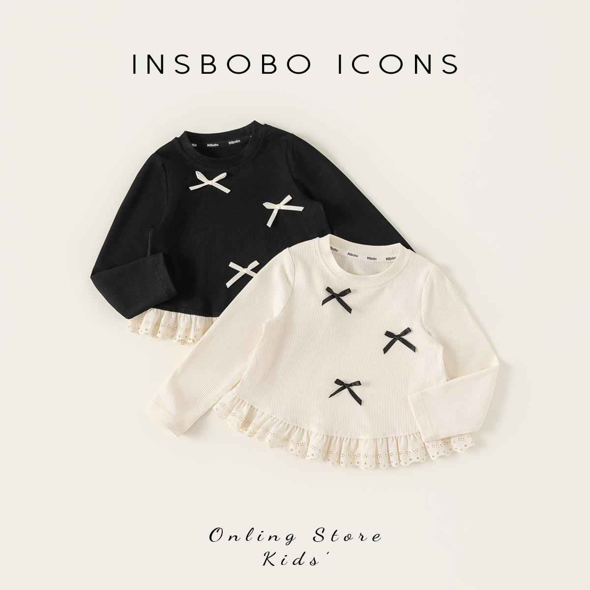 INSbobo女童长袖t恤春秋新款2025女宝宝洋气上衣儿童秋装打底衫潮