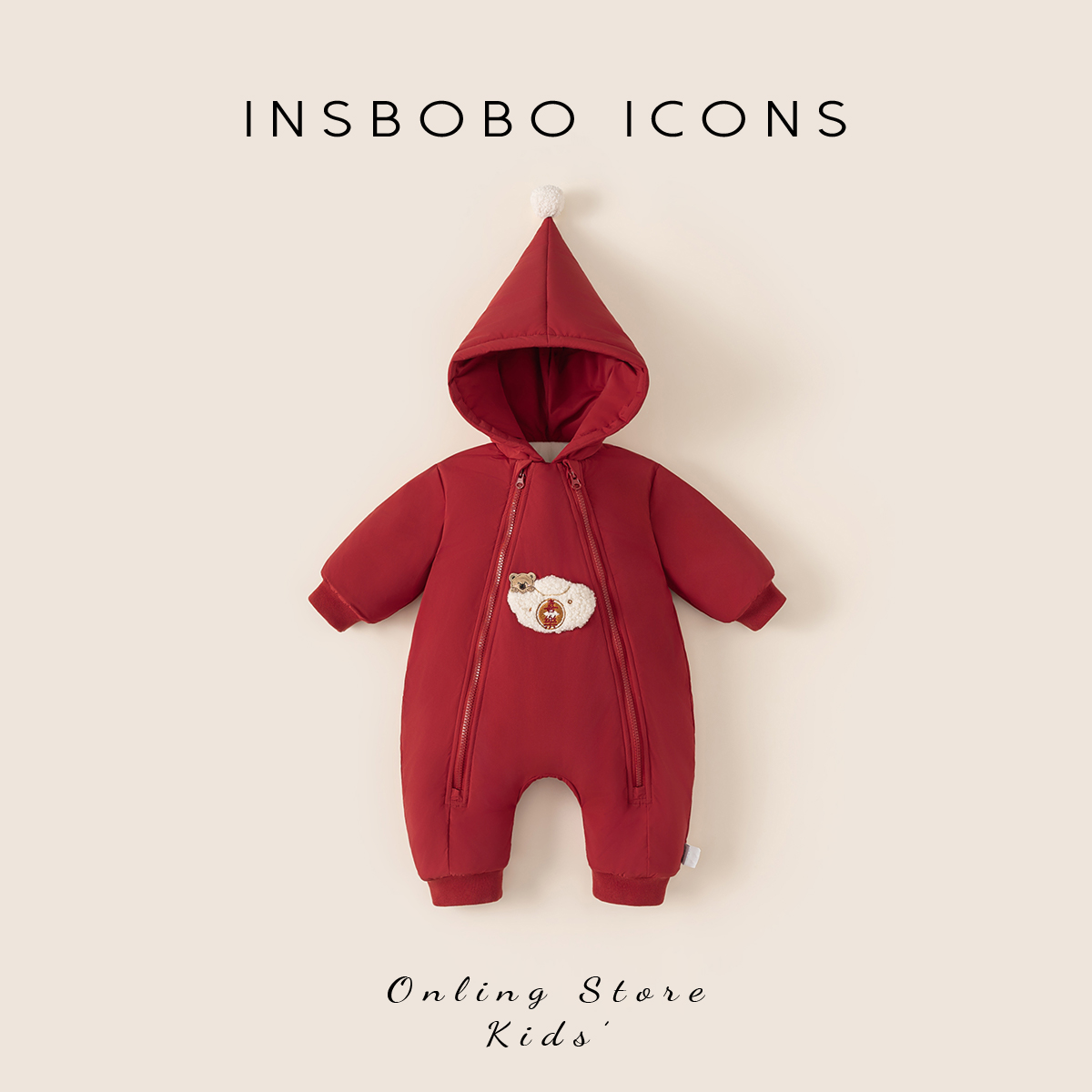 INSbobo儿童双拉链毛绒装饰爬服