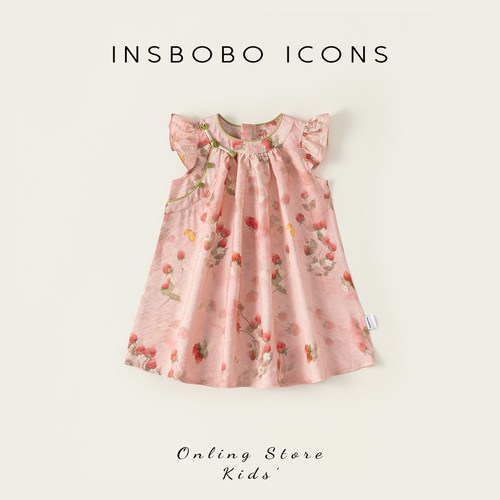 INSbobo儿童盘扣装饰印花连衣裙