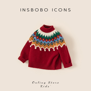 拜冬年服喜庆风儿童2025冬装红色衣服男童拜年服新中式汉服女童潮