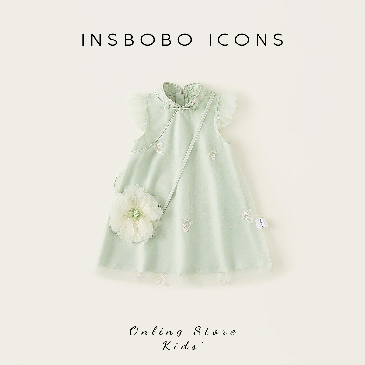 INSbobo儿童唐装刺绣网纱连衣裙
