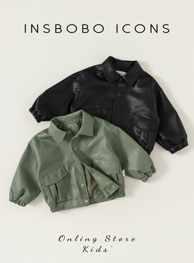 儿童外套2026春装新款皮衣上衣女童机车服帅气男童夹克春秋童装
