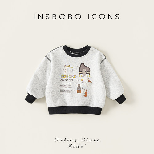 INSbobo儿童卡通字母印花卫衣